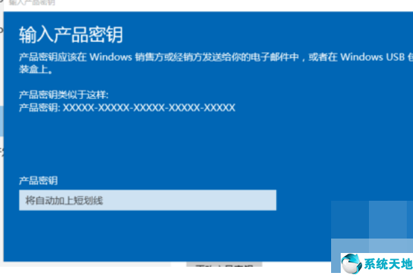 win10提示windows许可证即将过期(windows许可证即将过期怎么办windows10专业版)