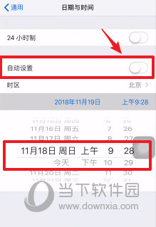 百词斩怎么补打卡天数为什么显示日历出现问题(百词斩怎么补打卡天数不用铜板)