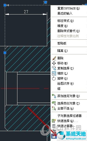 cad2016如何更改字体大小(cad2016怎么修改字体)