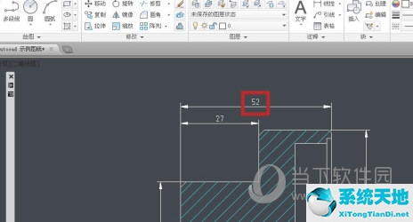 cad2016如何更改字体大小(cad2016怎么修改字体)