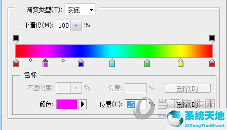 ps如何使用多个渐变(ps怎么加多个渐变)