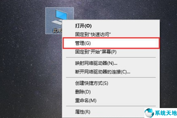 win10输入法不好使了(window10的输入法不能用了是怎么回事)