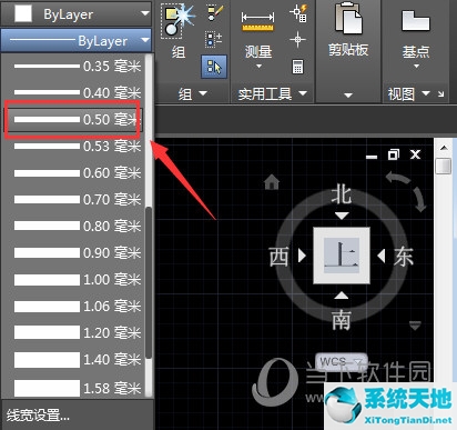 cad2019显示线宽在哪里设置(cad2021显示线宽在哪里设置)