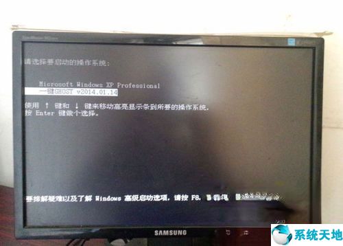 win7的系统备份(win7电脑备份系统操作步骤)