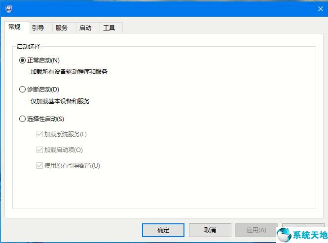 win10开机黑屏怎么处理(win10开机黑屏怎么办 教你最简单的解决方法)