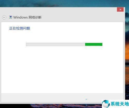 win8无线网络不见了怎么办(win8连不上无线网络)