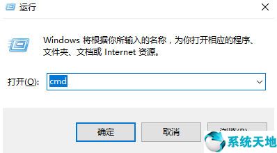 win10开机黑屏怎么处理(win10开机黑屏怎么办 教你最简单的解决方法)