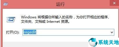 win8分辨率太低(windows8分辨率不能改了怎么办)