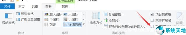 win7系统电脑c盘哪些文件可以删除(电脑c盘windows7哪些文件可以删除)