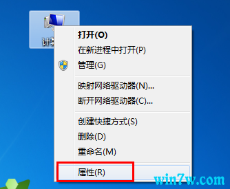 win10专业版密钥激活步骤和方法(windows10专业版激活密钥是多少)