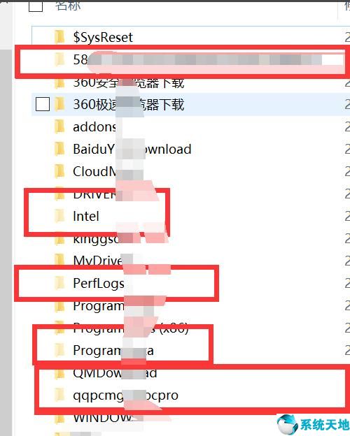 win7系统电脑c盘哪些文件可以删除(电脑c盘windows7哪些文件可以删除)