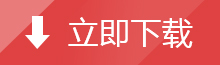 office2010产品密钥怎么激活(office2010的产品密钥是多少)