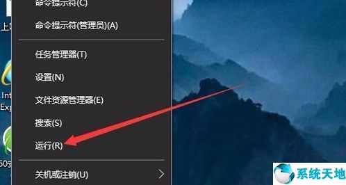 怎么取消windows10开机密码(怎么取消win10开机密码保护)