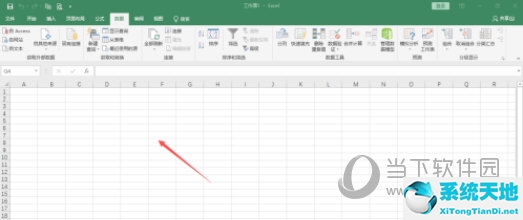 怎么把excel的开发工具显示(excel2016开发工具怎么调出来)