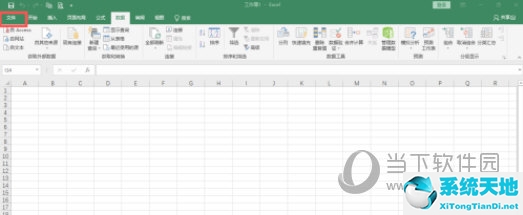 怎么把excel的开发工具显示(excel2016开发工具怎么调出来)