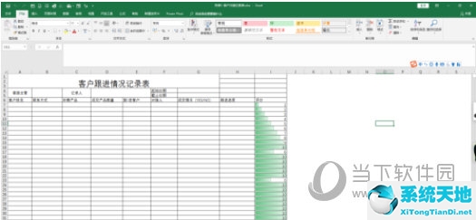 excel2016版下拉选择项怎么设置(excel2016如何设置下拉选择项)