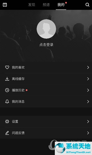 场库的视频怎么下载(场库app的视频怎么下载)