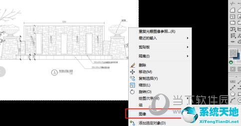 cad2020如何导入图片描图(cad2018如何导入图片描图)