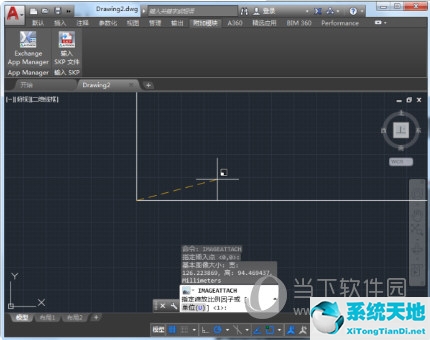 cad2019怎么导入jpg的图片(cad2016怎么导入jpg图片)