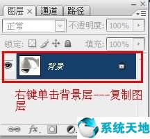 ps怎么抠图快速选择工具(ps怎么抠图去背景)