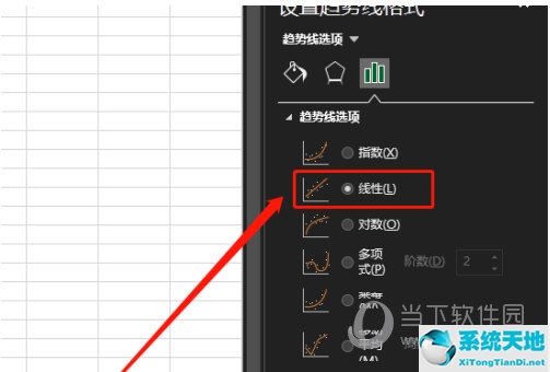 excel如何进行回归分析画图(用excel做回归分析图)