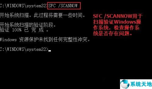 win10修复引导工具怎么用不了(windows10修复引导项)