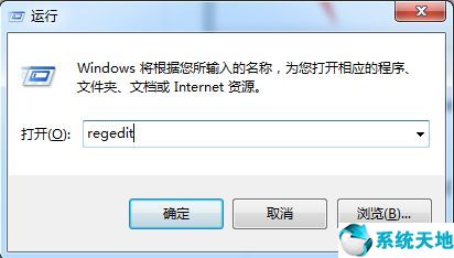 win7单机游戏不能全屏(windows7玩游戏怎么全屏)