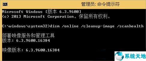 windows8开始按钮不见了(win8.1开始按钮)