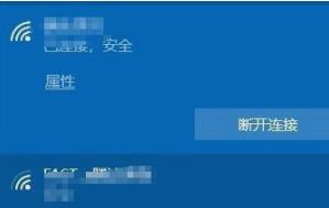 win10无法进行网络设置怎么办啊(win10无法打开网络设置界面)