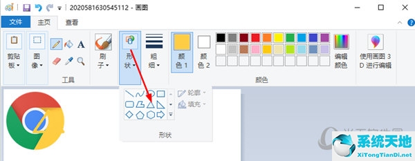 微软画图教程(windows画图3d教程)