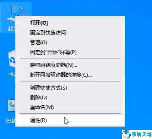 w10电脑网络适配器不见了(win10网络适配器没了)