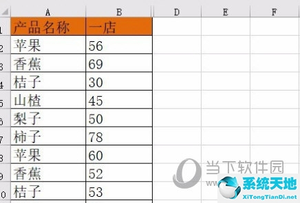 excel如何绘制三维图表(excel绘制三维图)