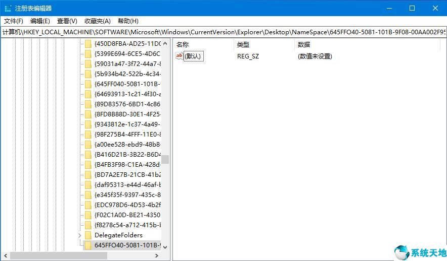 win10回收站还原的文件在哪(win10回收站怎么恢复)