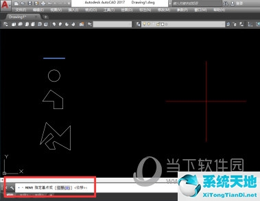 2020版cad怎么整体拖动图纸(autocad2016怎么移动图形)