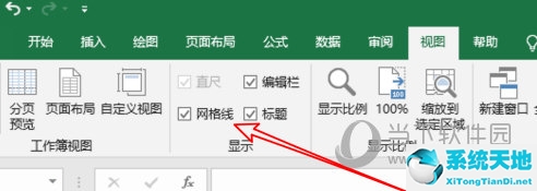 excel里面去除网格线怎么操作(excel表格怎么清除网格线)