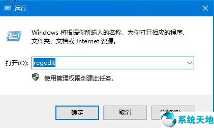 win10回收站还原的文件在哪(win10回收站怎么恢复)