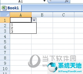 excel怎么实现一格中多个选项内容一样(excel怎么一个单元格多个选项)