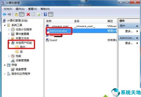 wind7系统管理员帐户已被停用怎么办(win7 系统管理员账户禁用了系统登不进去)