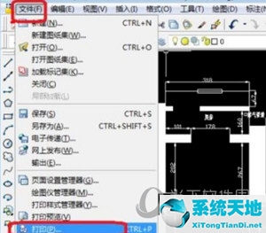 cad2017如何转pdf(cad2017怎么输出为pdf格式)