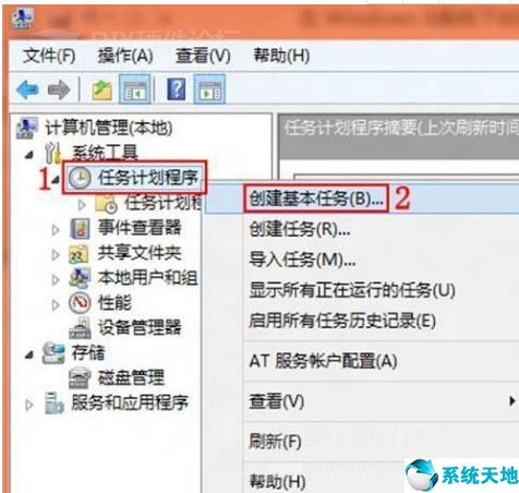 win8系统怎么设置无线网连接啊(win8系统怎么设置宽带连接网络)