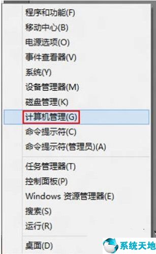 win8系统怎么设置无线网连接啊(win8系统怎么设置宽带连接网络)