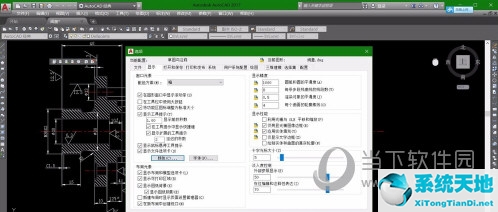 cad2017如何改变背景颜色(autocad2016如何改变背景颜色)