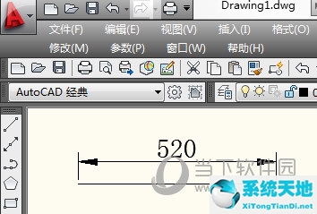 cad2014怎么量线长(cad2016怎么量长度)