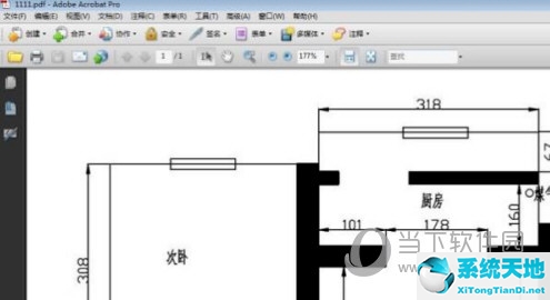 cad2017如何转pdf(cad2017怎么输出为pdf格式)