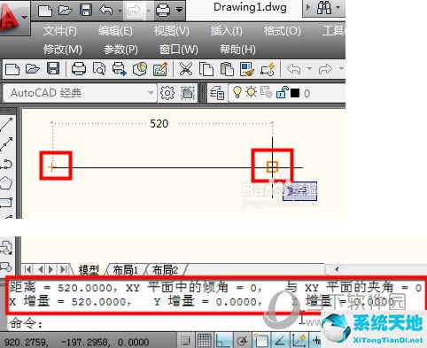 cad2014怎么量线长(cad2016怎么量长度)