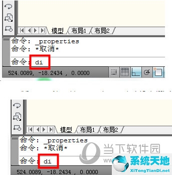 cad2014怎么量线长(cad2016怎么量长度)