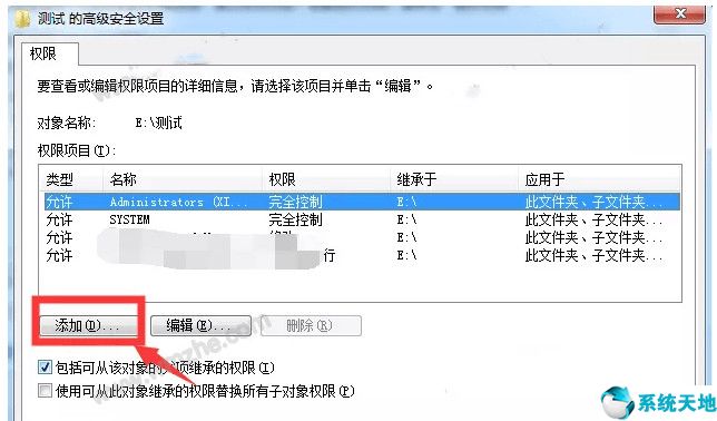 复制文件夹时提示无法复制(无法复制电脑文件夹怎么办啊)