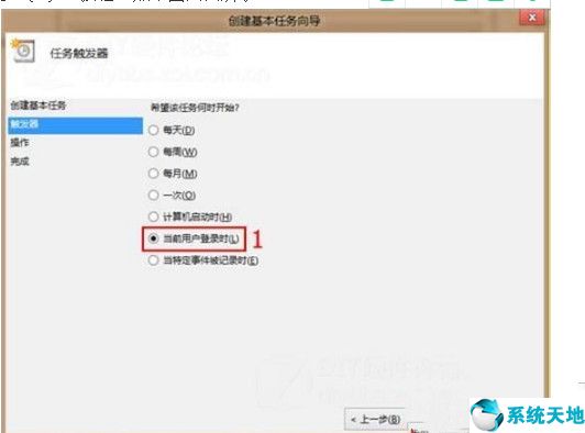 win8系统怎么设置无线网连接啊(win8系统怎么设置宽带连接网络)