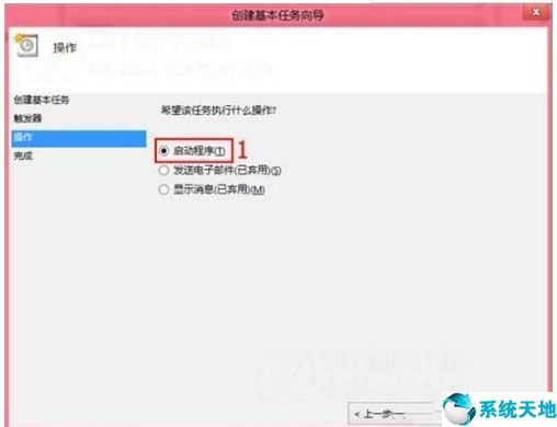 win8系统怎么设置无线网连接啊(win8系统怎么设置宽带连接网络)