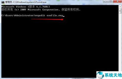 win7 exe打不开(windows7 exe打不开)